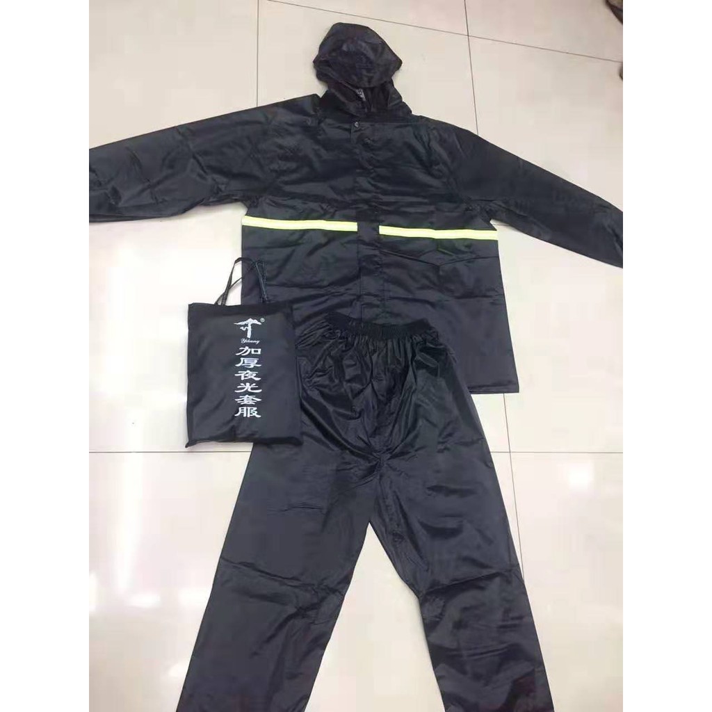 Motorcycle Raincoat Set With Reflector (Black) Shopee Philippines