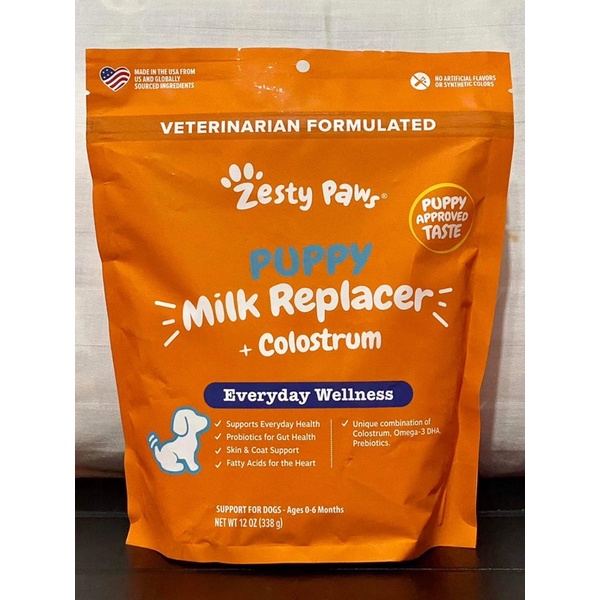 Zesty Paws Milk Replacer Puppy Supplement, 12oz Shopee Philippines