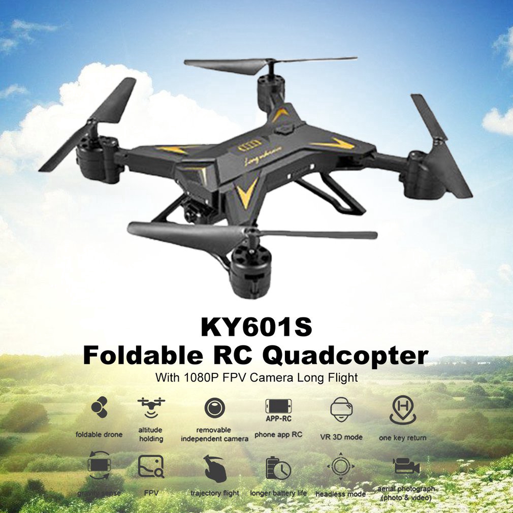 ky601s foldable drone