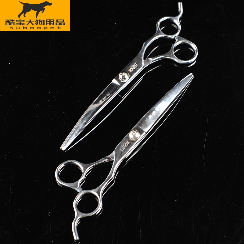large dog grooming shears