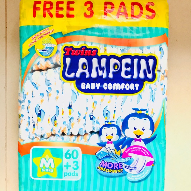lampein diaper newborn price