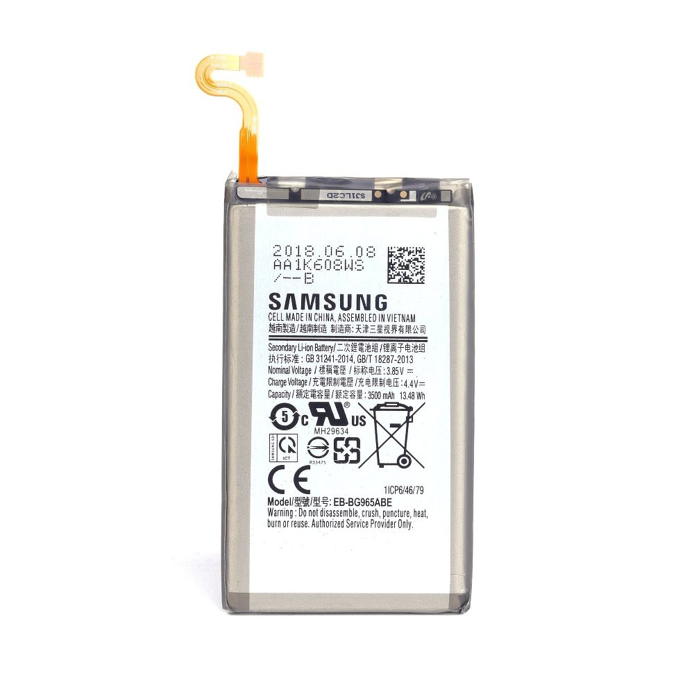 samsung s9 plus battery replacement cost