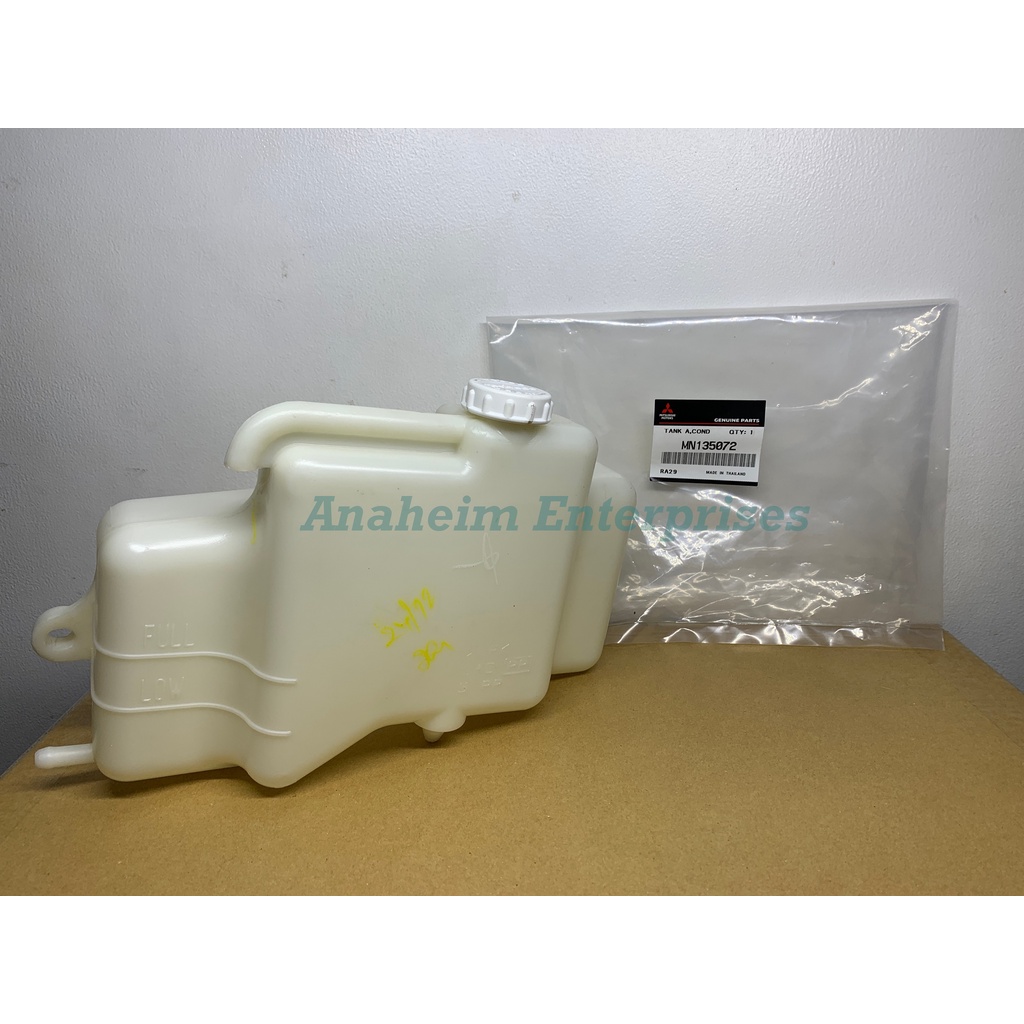 Mitsubishi Montero 2008 2015, L200 Triton Strada 2005 2015 Coolant