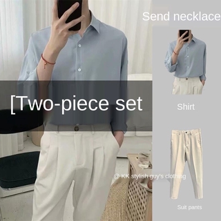 [Piece Set] Abstinence Series Draping Non-Ironing Casual White Shirt Men's and Women's Long Sleeves Ruan Shuai Korean Version Loose Outfit Men #5