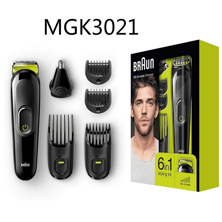 braun hair trimmer