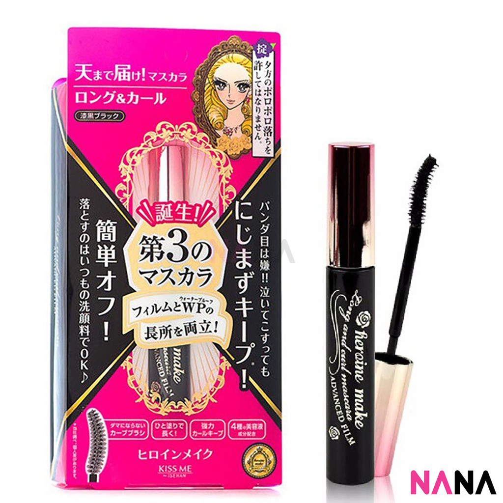 Kiss Me Heroine Make Long and Curl Mascara Advanced Film /6g Deep Black