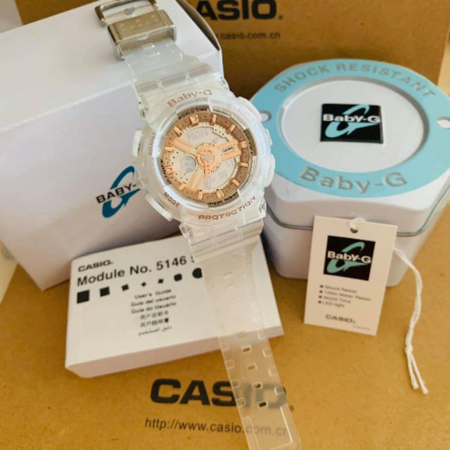 baby g ba 110 auto light