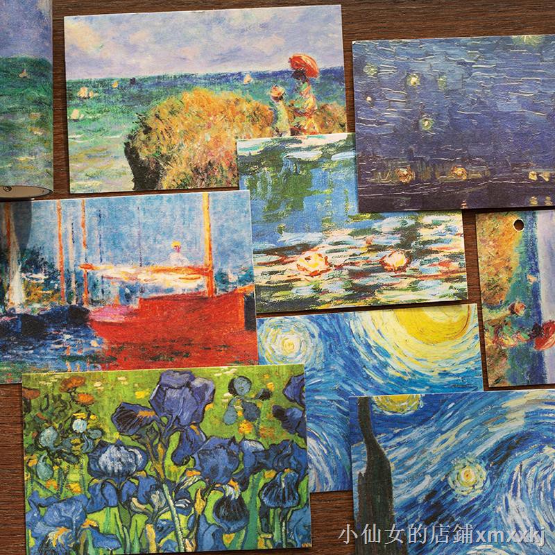 van gogh lotus