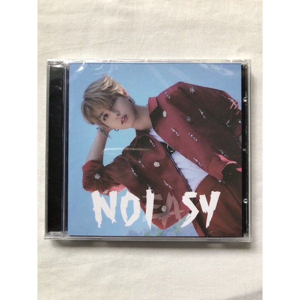 No Easy Jewel Case Stray Kids Han Version Onhand Shopee Philippines