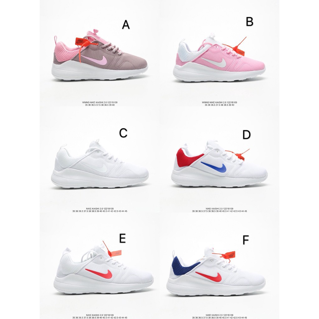 nike kaishi 2.0 white