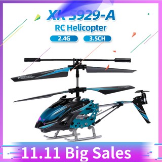 66 inch rc helicopter