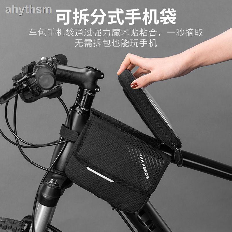 cycling top tube bag