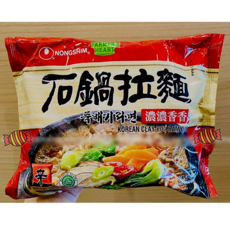 Halal Korea Nongshim Nong Shim Korean Clay Pot Ramyun Mee Noodle Pack ...
