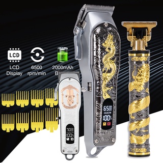 Wireless Metal Quiet Hair Clippers Cordless Rechargeable Razor all metal Razor dragon Hair Cut LCD
