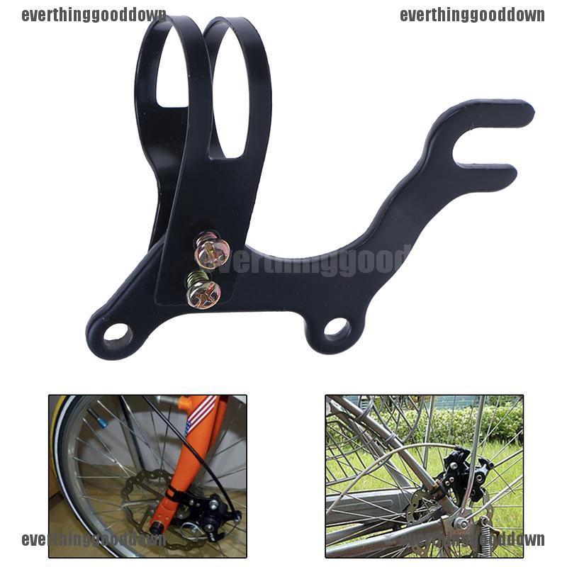 bicycle disc brake adapter