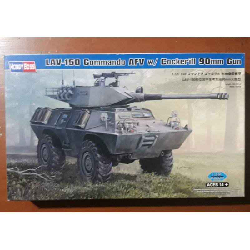 Hobby Boss Hobby Model Kit 1:35 scale LAV-150 Commando AFV With ...