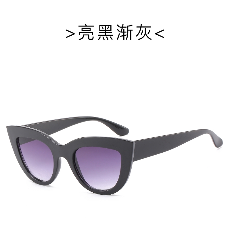 InKach Fashion Womens Sunglasses ? Vintage Unisex Cat Eye Glasses Plastic Frame Sun Glasses Eyewear 