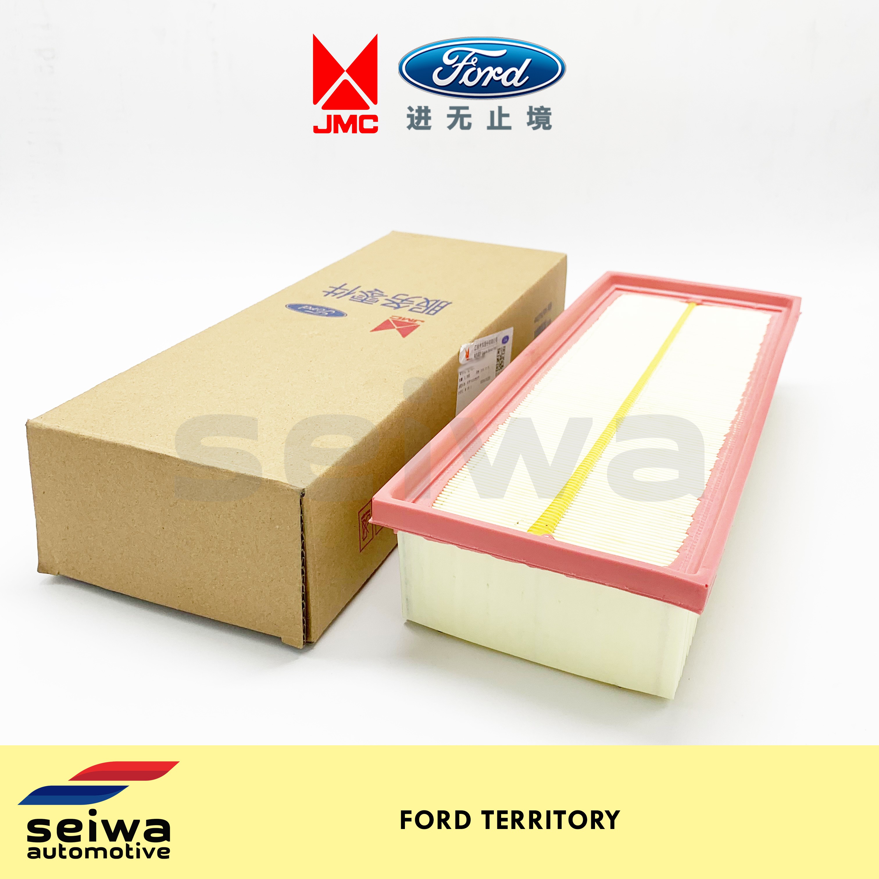 Ford Territory Air Filter Genuine JMC Ford Auto Parts Shopee