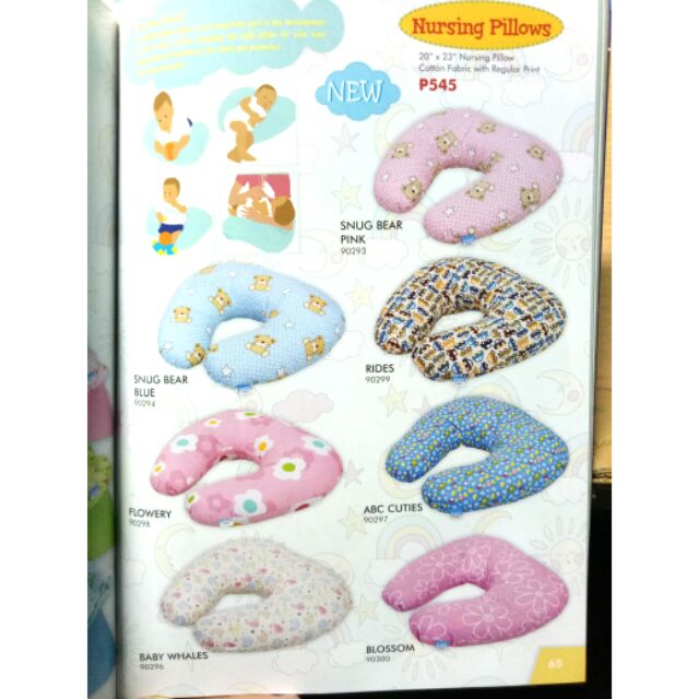 dakki nursing pillow