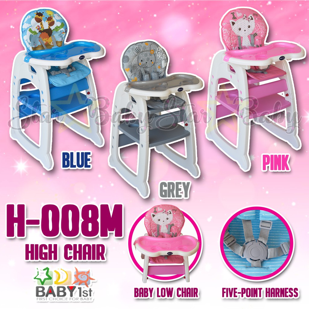 1st high chair