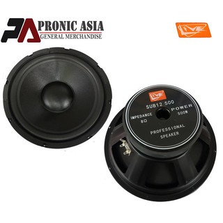 sweton speaker 18 inch 1000w