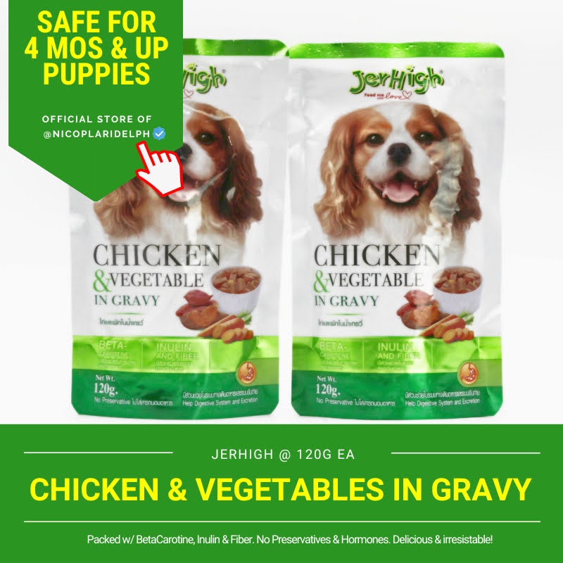 [SET OF 2] Jerhigh Pouch Chicken and Vegetables in Gravy Flavor for