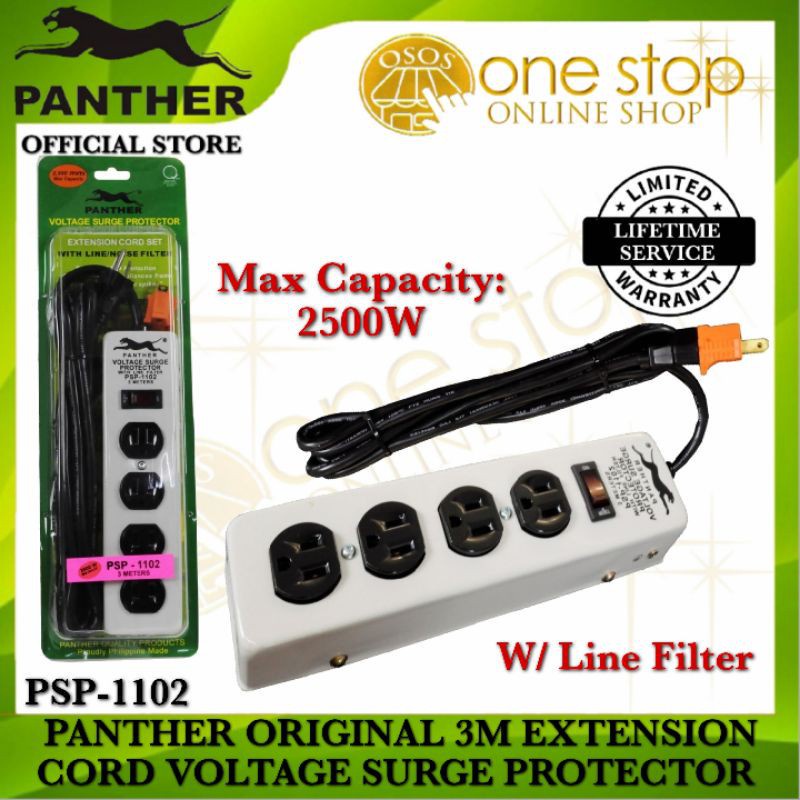 Panther Power Extension Cord & Voltage Surge Protector PSP1102 Shopee Philippines