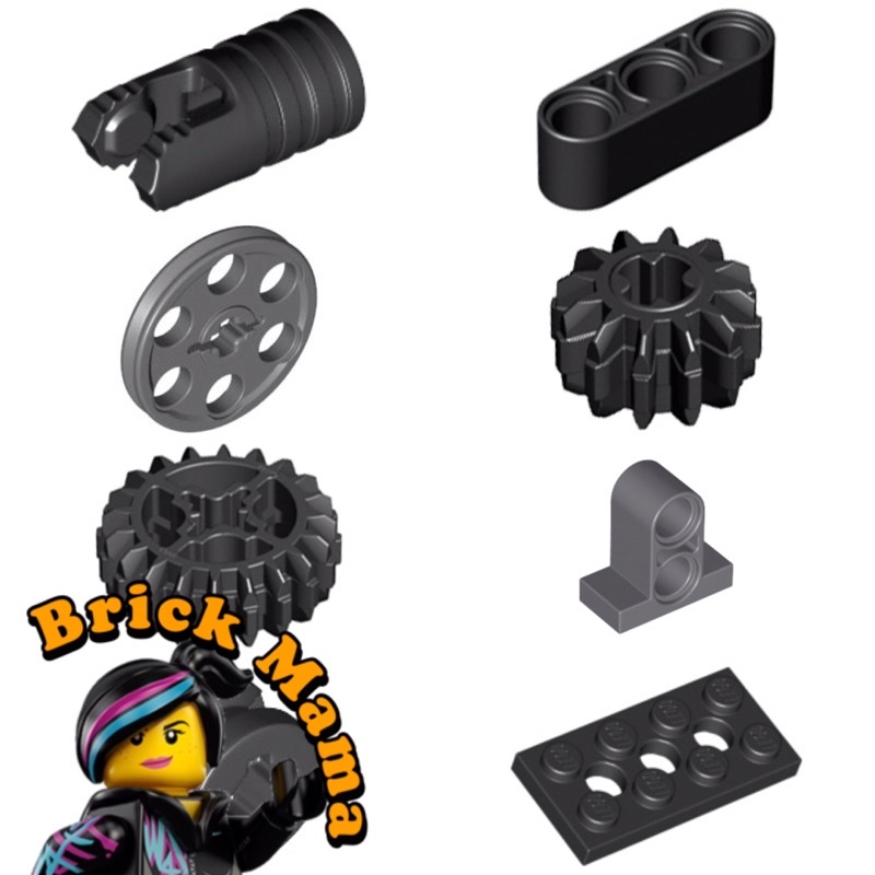 LEGO Technic Connector Gear Wheel Plate Liftarm / Lego Technic Parts