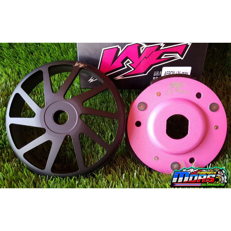 WF Clutch Lining and Bell Assembly for Aerox / Nmax / Mio Sporty