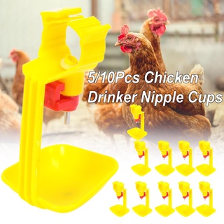 5/10 Pcs Chicken Drinker Nipple Cups Automatic integrated Hanging Cups With 25mm Pipes Ball Nipple