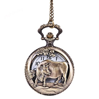 Pocket Watch Watches Prices And Online Deals Mens Bags