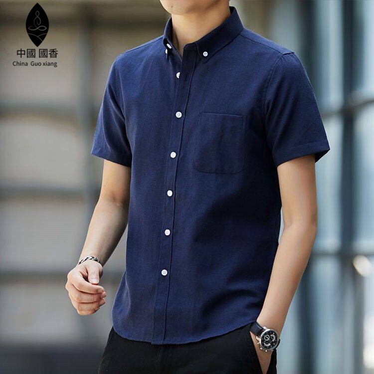 thin white shirt mens