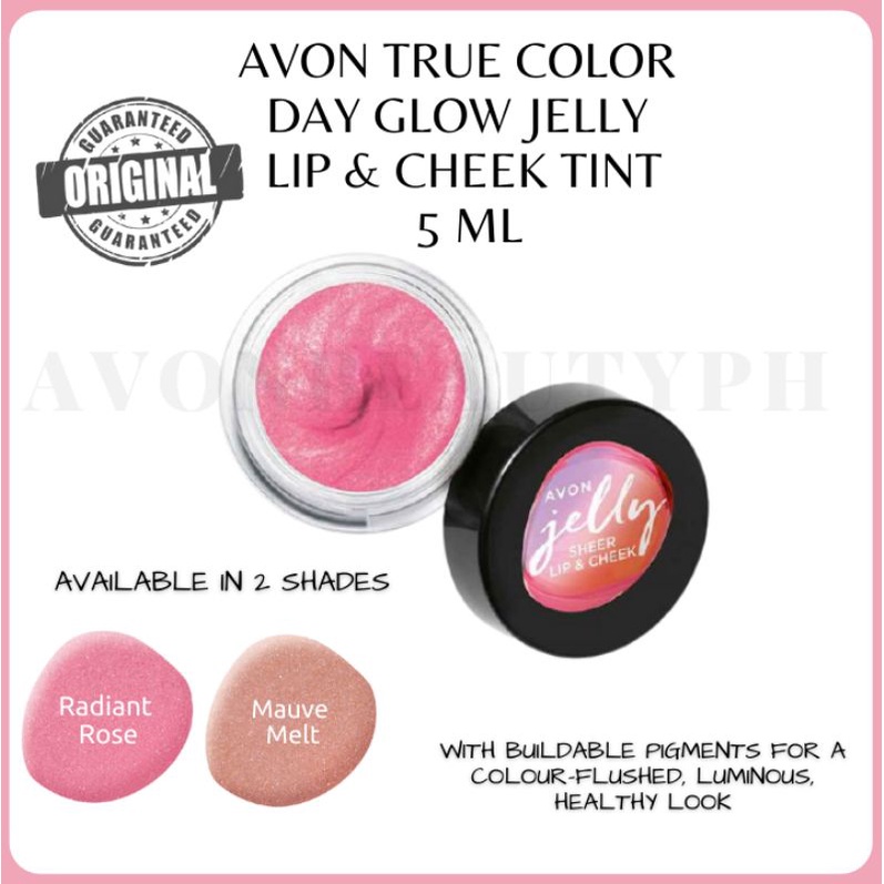 Avon True Color Day Glow Jelly Lip & Cheek Tint 5 ML Shopee Philippines