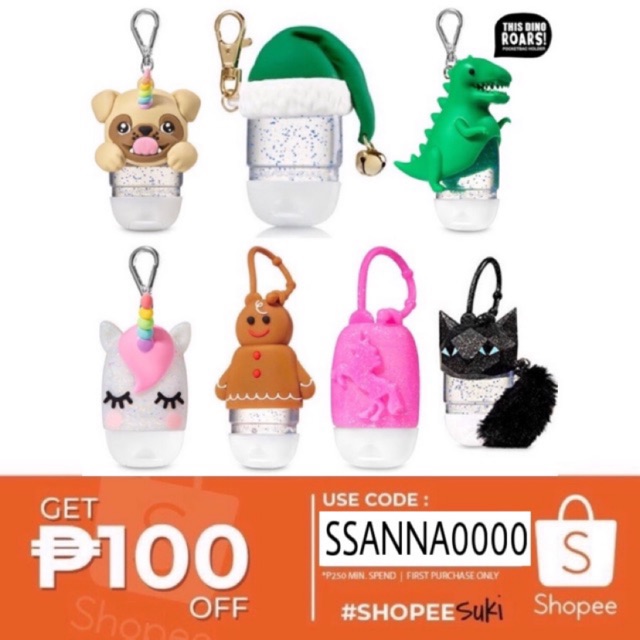 Bath And Body Works Holder