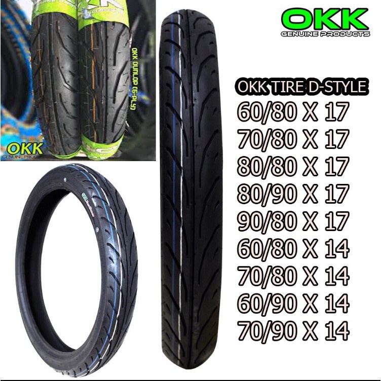Dunlop Tire Best Prices And Online Promos Mar 22 Shopee Philippines