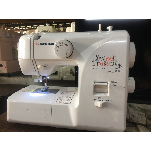 Jaguar Sewing Machine fit for beginner Shopee Philippines