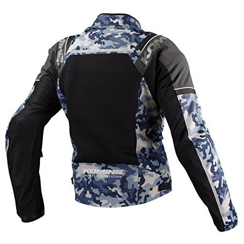 komine camo jacket