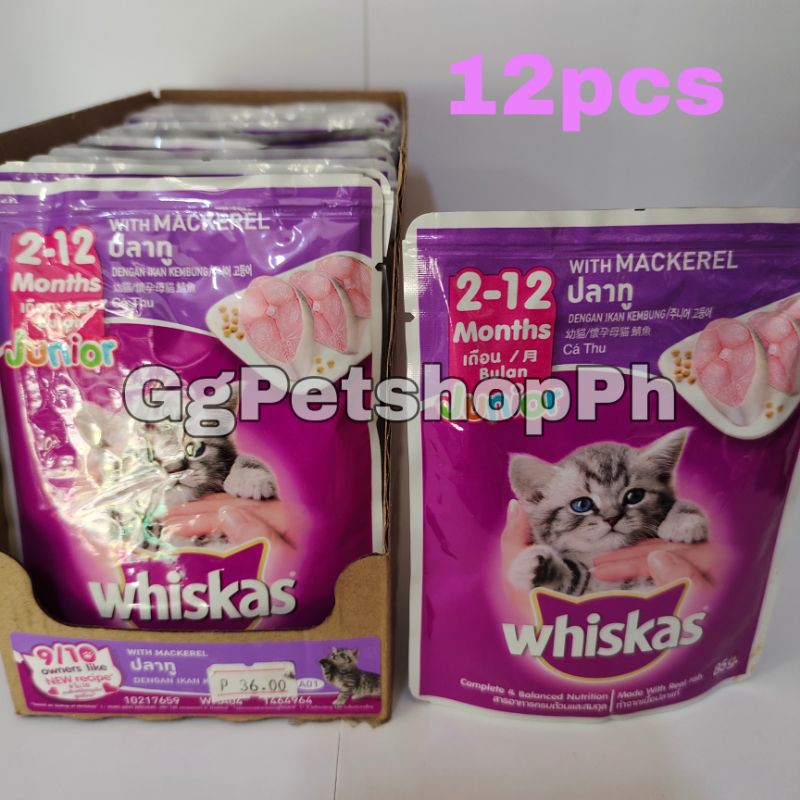 Whiskas Junior Mackerel Wet Food pouch 80gx12pcs Shopee Philippines