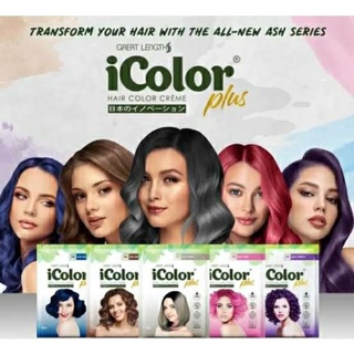 iColor Hair Color Crème Plus Ash #1