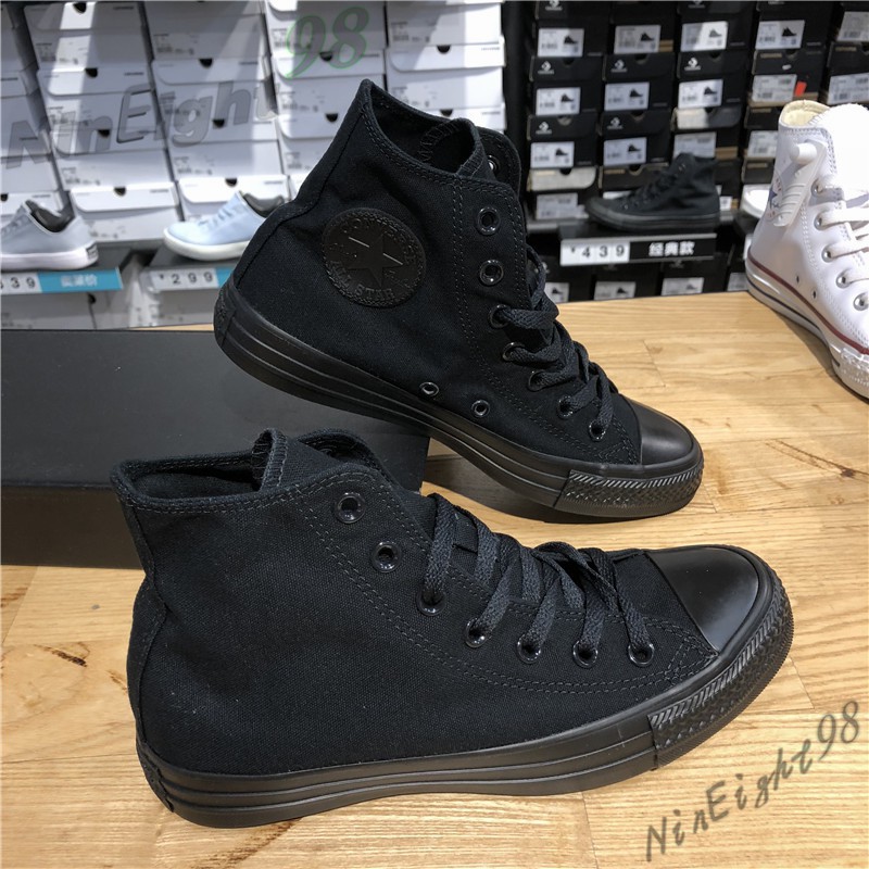 converse all black high cut