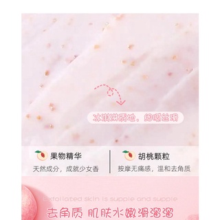 Peach Body Scrub Moisturizing Cleansing Softening Chicken Skin Cutin Rubbing Mud Baby Ice Cream #7