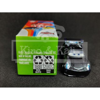 metallic jackson storm