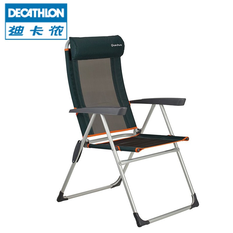 quechua folding chair
