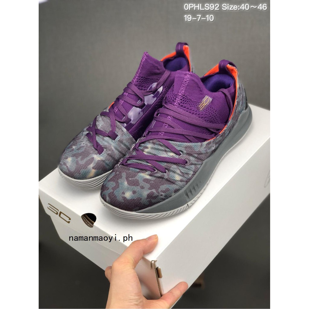 purple curry 5