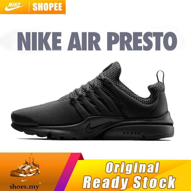 nike presto r