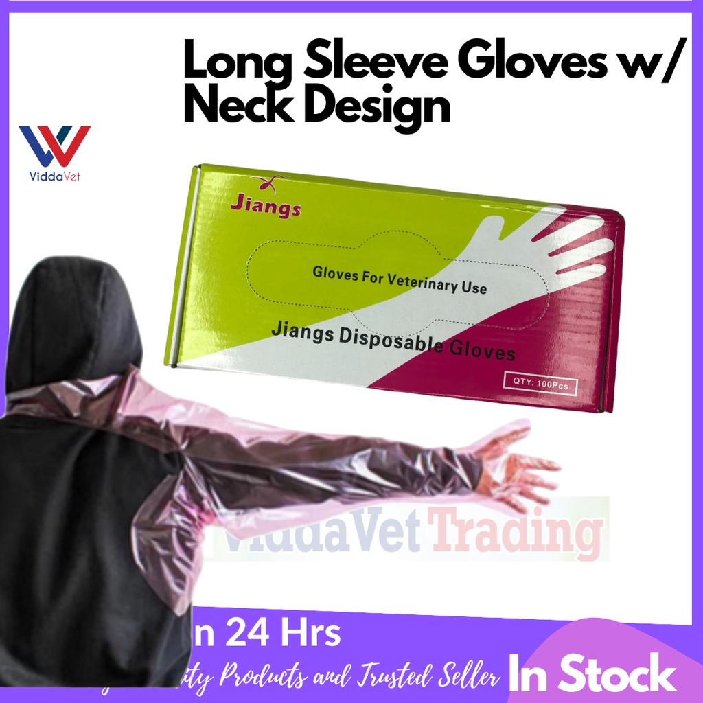 Disposable long rectal glove shoulder length glove for palpation