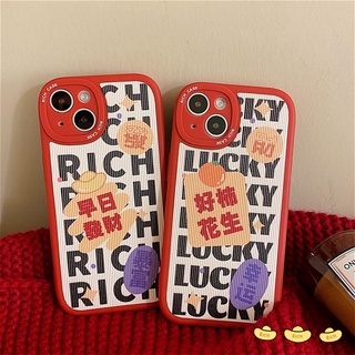 ♞▲❡Rich Lucky Cute Chinese New Year Cartoon Dog Phone Case for IPhone 11 12 13 Pro Max 7 8 Plus X XR