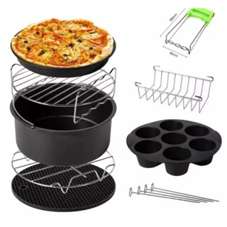 【In stock】6 7 8-inch 12-piece air fryer accessory kit with toaster grill and pizza grill grill tools