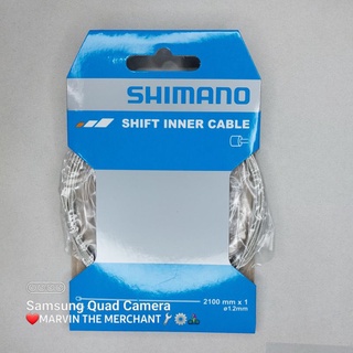 Shimano Shift Inner Cable Single 2100 Mm X 1 1.2mm Derailleur Y60098070 for sale online