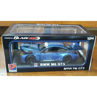 petron cars - Best Prices and Online Promos - Jan 2023 | Shopee Philippines